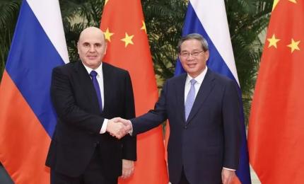 中俄總理第三十次定期會晤聯(lián)合公報(全文)